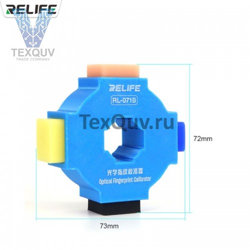 Калибратор отпечатка пальца RELIFE RL-071B V5.0