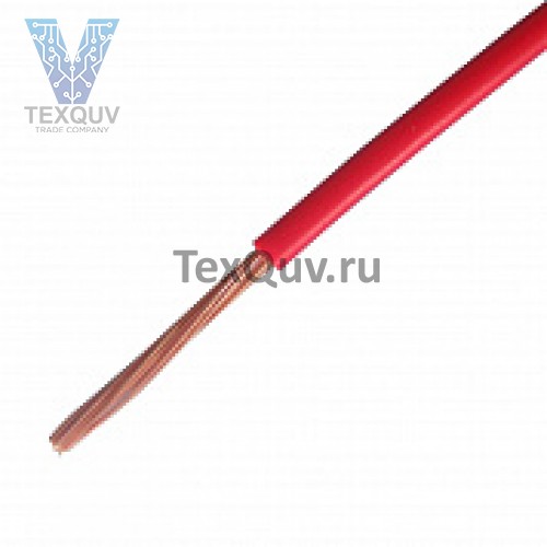 Провод ПуГВ 1,0 красный