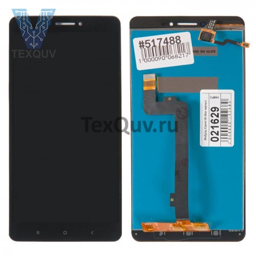 Дисплей с тачскрином для Xiaomi Mi Max Черный