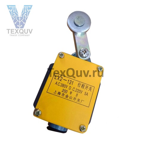 LX2-131 выключатель путевой