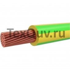  Провод ПуГВнг(А)-LS 4,0 желто-зеленый 