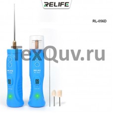 Мини машинка для снятия клея с дисплеев RELIFE RL-056D