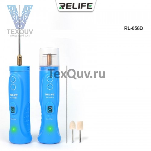 Мини машинка для снятия клея с дисплеев RELIFE RL-056D