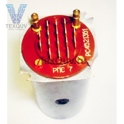 РПС7 П.350 Реле