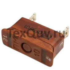 Предохранитель ПМ-10 (15г)