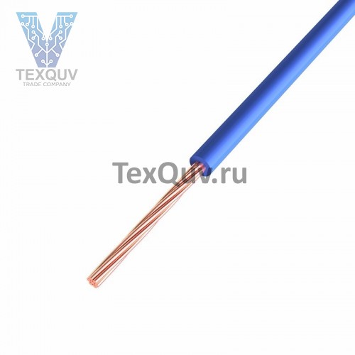  Провод ПГВА 0,35