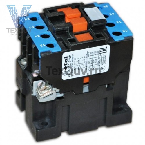 РПЛ-1220-4А  220v 50Hz