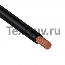 Провод ПуГВнг(А)-LS 6,0 черный 