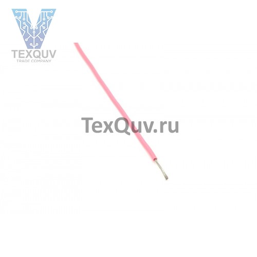 Провод НВ 0,08 4 600 розовый 