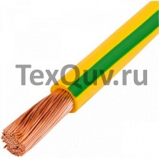 Провод ПГВА 10,0