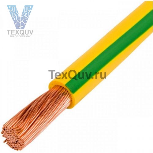 Провод ПуГВ 35 Желто-зеленый 