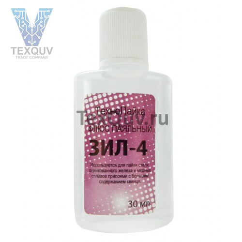 Флюс паяльный ЗИЛ-4 30мл