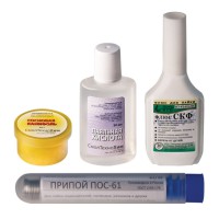 Материалы для пайки