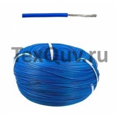 Провод НВ  0,50 1 1000 синий