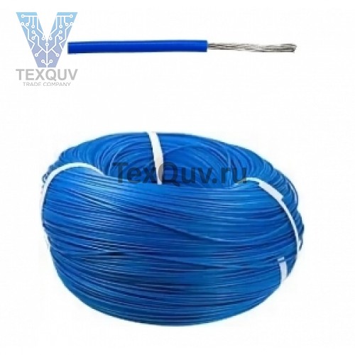 Провод НВ  0,50 1 1000 синий