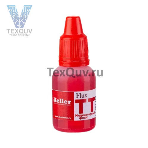 Флюс-жидкий индикаторный ТТ 15 мл., Keller