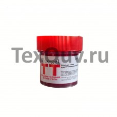 Флюс-гель индикаторный TT KELLER 20 мл