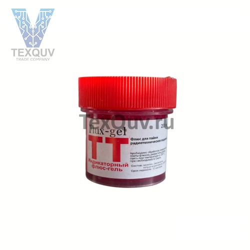 Флюс-гель индикаторный TT KELLER 20 мл