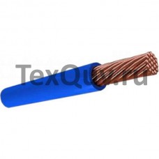 Провод ПуГВ 35 Синий 