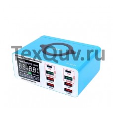 Зарядное устройство RELIFE RL-304S (8 портов)