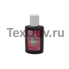 Флюс для пайки алюминия Ф-59А, 30 мл