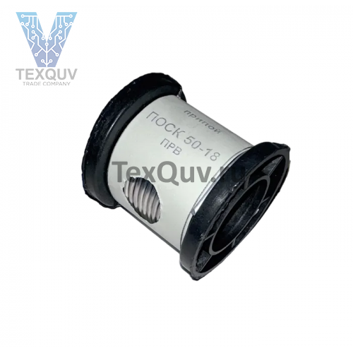 Припой ПОСК 50-18 ПРВ 2мм катушка 100гр