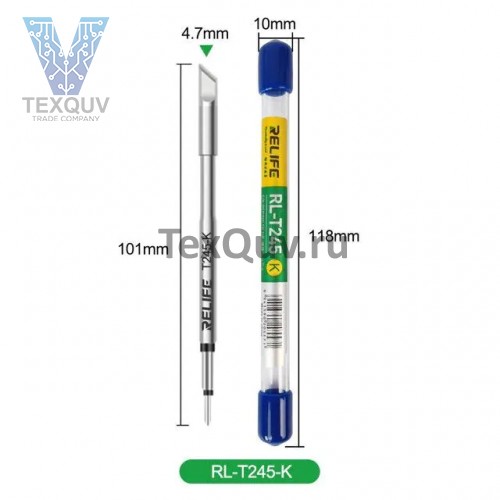 Жало для паяльника JBC C245, совместимый с паяльной станцией GVM T245,RL-T245-K