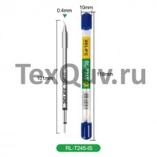 Жало для паяльника JBC C245, совместимый с паяльной станцией GVM T245,RL-T245-IS