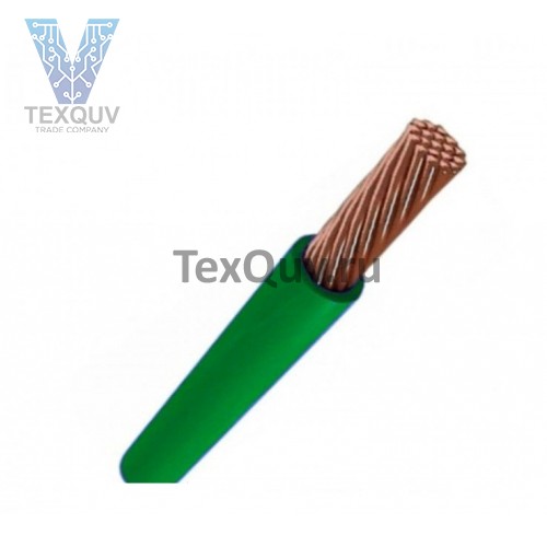 Провод ПуГВ 10.0 Зеленый