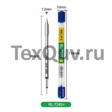 Жало для паяльника JBC C245, совместимый с паяльной станцией GVM T245, RL-T245-I