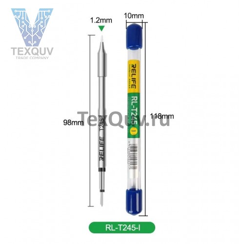 Жало для паяльника JBC C245, совместимый с паяльной станцией GVM T245, RL-T245-I