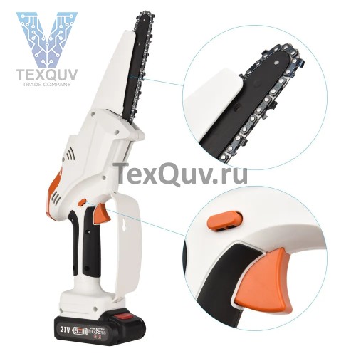 Пила цепная аккумуляторная в кейсе, 2 аккумулятора, зарядное, мини электропила