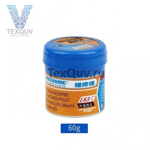 Паяльная паста MECHANIC XGSP-80, 60г, 183C
