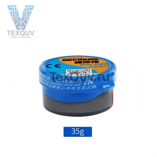 Паяльная паста Mechanic XGSP-40, 35г, 183C