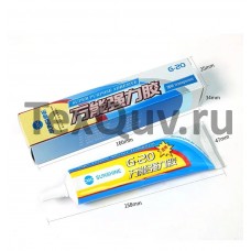 Клей герметик для дисплеев и тачскринов Sunshine G-20 50мл (прозрачный)