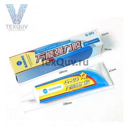 Клей герметик для дисплеев и тачскринов Sunshine G-20 50мл (прозрачный)