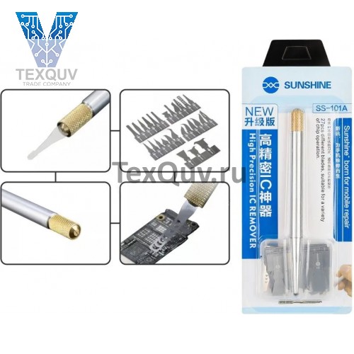 Нож SUNSHINE SS-101A, набор лезвий для демонтажа микросхем 27шт