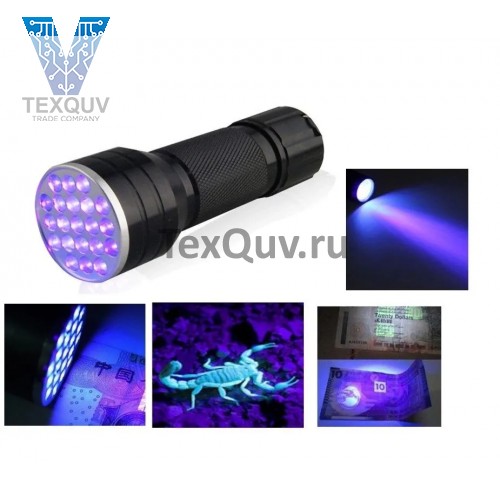 Фонарик ультрафиолетовый SUNSHINE SS-003 21 LED