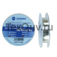 Провод посеребренный ультратонкий SUNSHINE SS-007E 0.007мм - 200м (для перемычек)