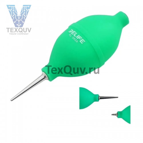 Груша резиновая для удаления пыли Relife RL-043A