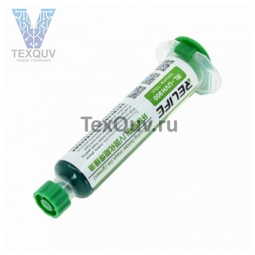 Защитный лак для плат Relife RL-UVH 900 (10г), зеленый