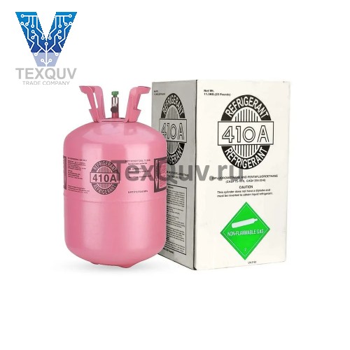 Фреон R410А, баллон 10кг