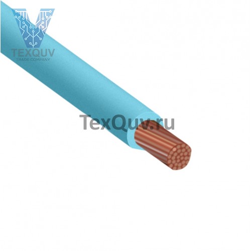 Провод ПуГВ  2,5 Голубой 