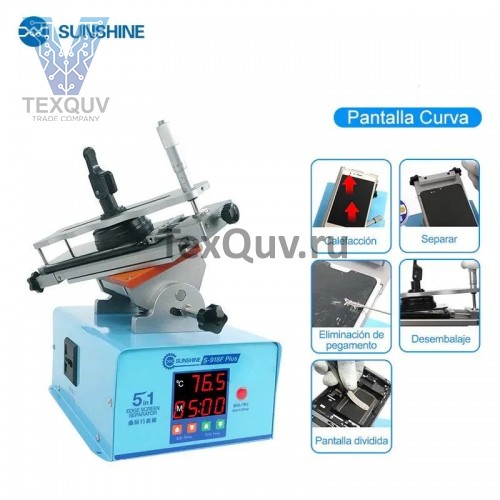 Станок для разборки дисплейных модулей - сепаратор SUNSHINE S-918F Plus 5 в 1 с поворотной платформой
