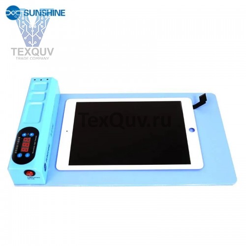 Нагревательный коврик (сепаратор) SUNSHINE S-918E (35x21 см)