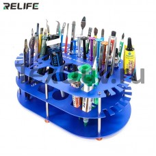 Органайзер для хранения инструмента Relife RL-001D