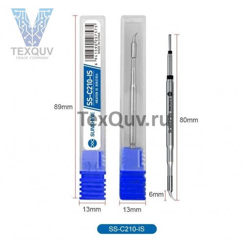 Жало Relife RL-C210-IS для паяльника C210 паяльных станций JBC/ Sugon/ GVM