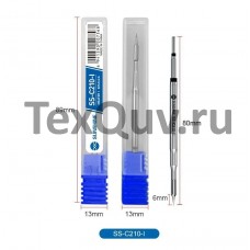 Жало Relife RL-C210-I для паяльника C210 паяльных станций JBC/ Sugon/ GVM