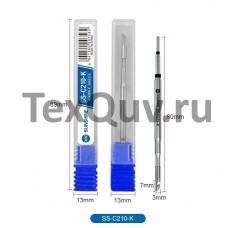 Жало Relife RL-C210-K для паяльника C210 паяльных станций JBC/ Sugon/ GVM
