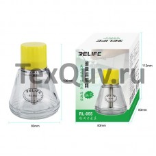 Емкость стеклянная с дозатором Relife RL-055 (150ml)